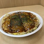 いっぽ - 