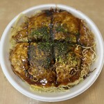 いっぽ - 