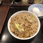 昭和食堂 - 