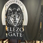 エレゾゲート - 