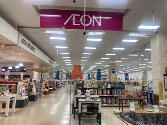 Tempura Kaisen-don Senmon Tenkaimaru Nara Tomigaoka Ten photo 4