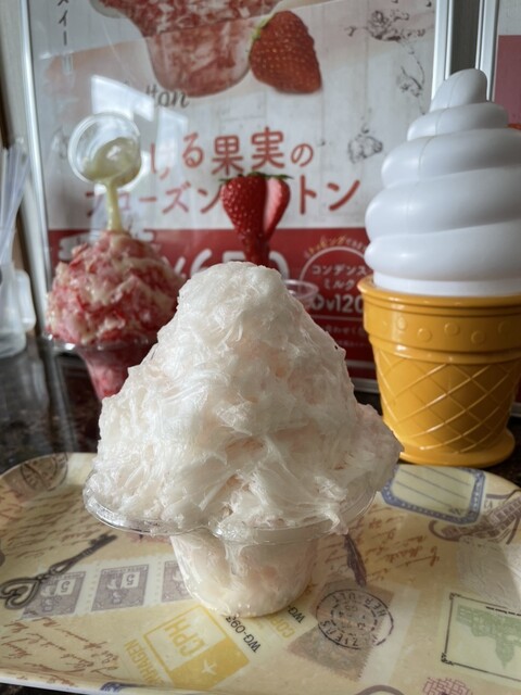 マツバエン（MATSUBAEN） - 保原（かき氷）の写真