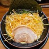 Chigasakiya - 料理写真:ねぎラーメン 並