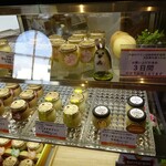 いーよプリン - 