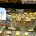 いーよプリン - 