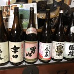 山楽 - 南会津の地酒