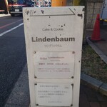 Cake&Cookie Lindenbaum - 