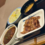 松屋 - デミグラスハンバーグ盛合せカルビ焼肉生野菜セット（１，１００円）２０２３年９月