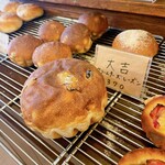 芦名ベーカリー 芦兵衛 - 