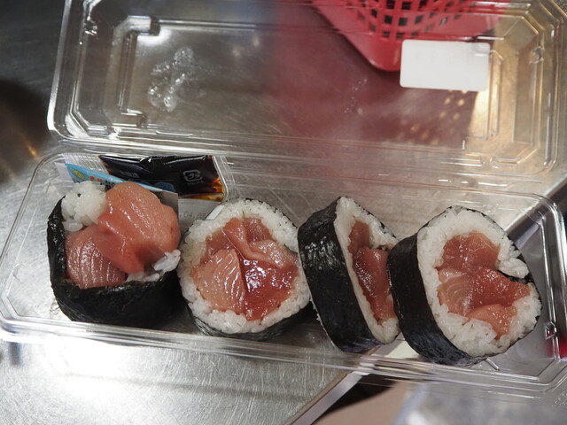 Maguro Donya restaurant in Osaka, Japan