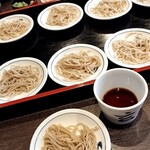 Izushi Sara Soba Gen - 