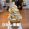 SAKE SHOP 福光屋 金沢本店