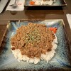 カフェ・ハイチ 新宿サブナード店