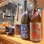 鶏出汁おでん とりばか - 