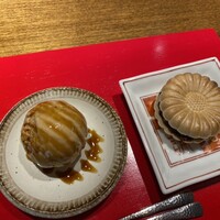 賛否両論 名古屋 - 