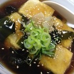 ぴんぽん - 揚げ出し豆腐