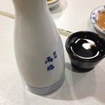 ぴんぽん - お酒