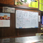 みけ - 2013/10