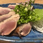 Robata Furoshiki - 