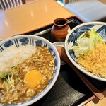 丸屋 - 