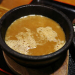 Takemoto Shouten Tsukemen Kaitakusha - 