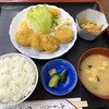 お食事処おさない