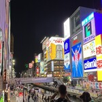 味乃家 - 阪神優勝のドンちゃん騒ぎがおさまっても、平日やのにまだまだ人多いΣ( °o°) 