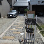 cafe 테토 - 외관②