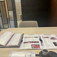 菅乃屋 銀座通り店 - 