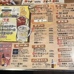 焼鳥のさくら - 