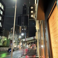 李昇 本館 - 