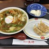 餃子の王将 天王寺堀越店