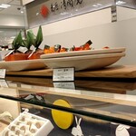 京都菓匠 清閑院 - 