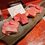 Itamae Yakiniku Isshou - 