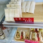 Yamada Pan - 店内