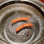 Itamae Yakiniku Isshou - 