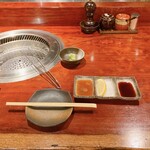 Itamae Yakiniku Isshou - 