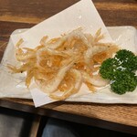 Izakaya Chuusuke - 