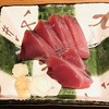 壱獻 - かつおの造り