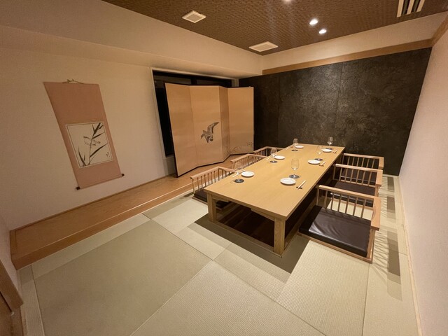 小滝野 東京浅草店