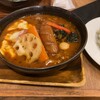 スープカレーガラク トマムの森