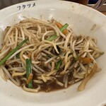 極濃湯麺 フタツメ - 【2023.9.19(火)】冷やしトマトもりタンメン（並盛・200g）1,050円