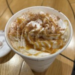 Starbucks Coffee - 