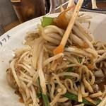 極濃湯麺 フタツメ - 【2023.9.19(火)】冷やしトマトもりタンメン（並盛・200g）1,050円の野菜