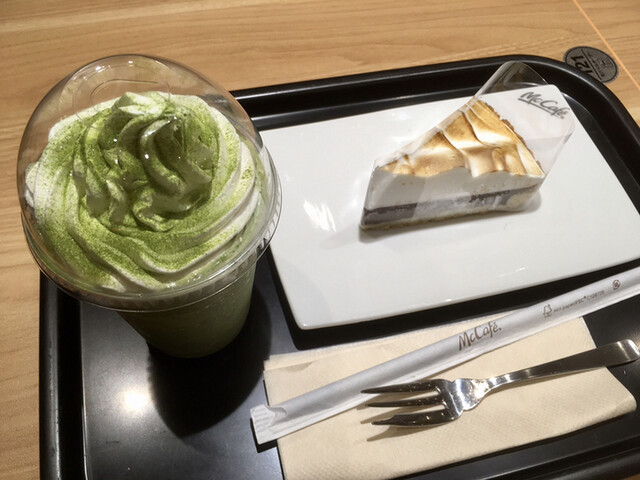 McDonald's Obu Kyowa Ten