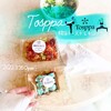 Tosppa - 