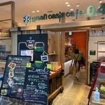 Green oasis cafe 042 - 