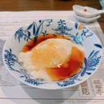 宇豆基野 - 