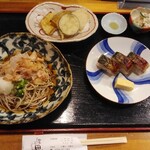 DEN - Grilled Mackerel Sushi Roll Set