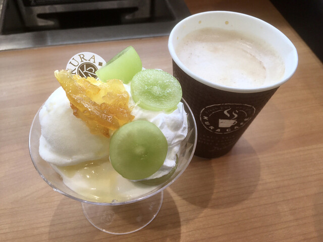 Muten Kura Zushi Nagoya Arimatsu Ten photo 3